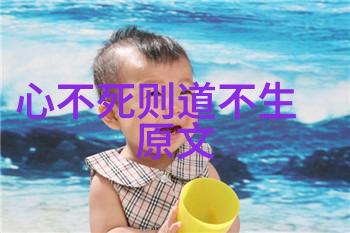 3D新金瓶梅沉浸式视觉盛宴与古典情感的交响