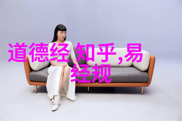 魔君的小笨狼殿下守护森林的无知勇士