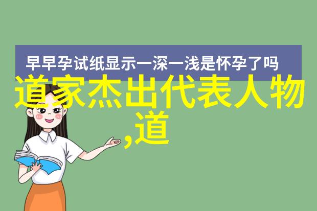 无欲则刚的人怎么对付-克制锋芒与无欲者和谐共处的策略