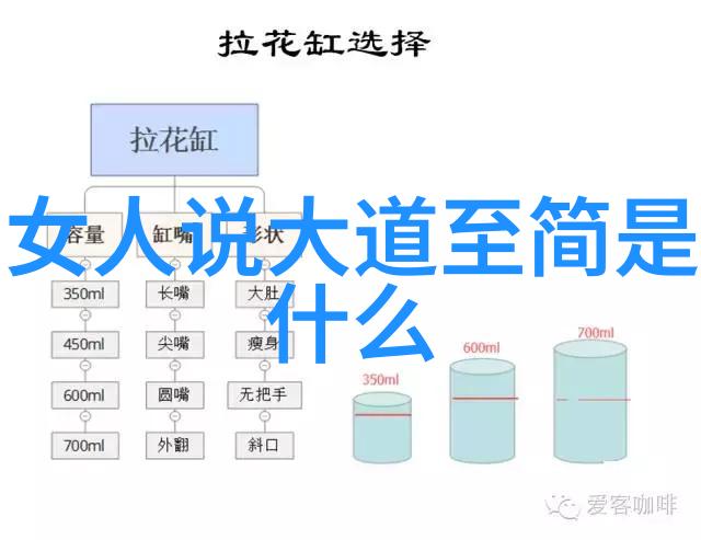 道家自然法则如何应对战国时期的政治纷争