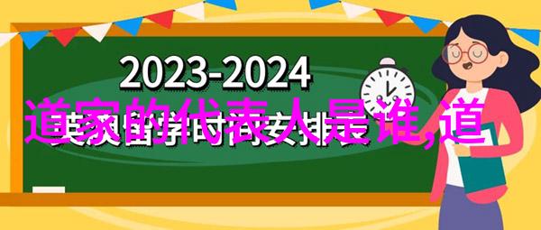 财神的传说与元宵节古诗一段穿越时空的故事