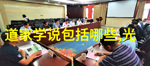 生活哲学我是如何学会做个无为的人但又不至于为而不为的