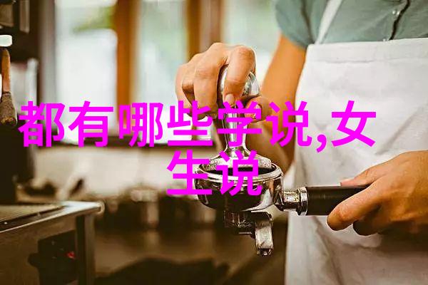 书法基础知识亲自学写字这门古老艺术吧