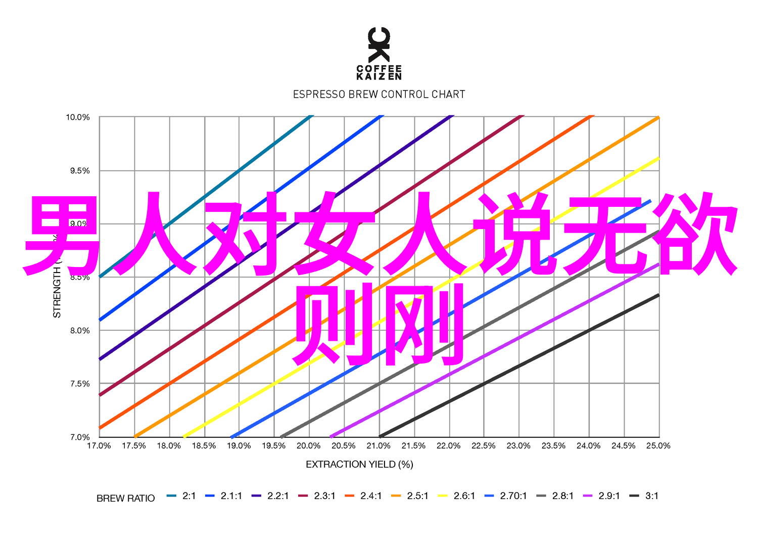 道德经二年级探索青少年心灵的智慧之源