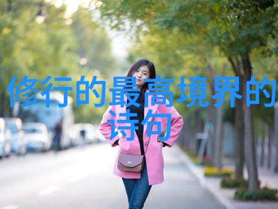 男生真人模仿游戏中的寨子探险女孩的痛苦与他的无奈