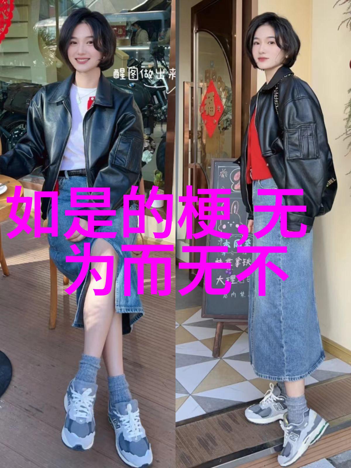 前女友黑化日常我闺蜜的逆袭之路从白莲花到毒舌女王