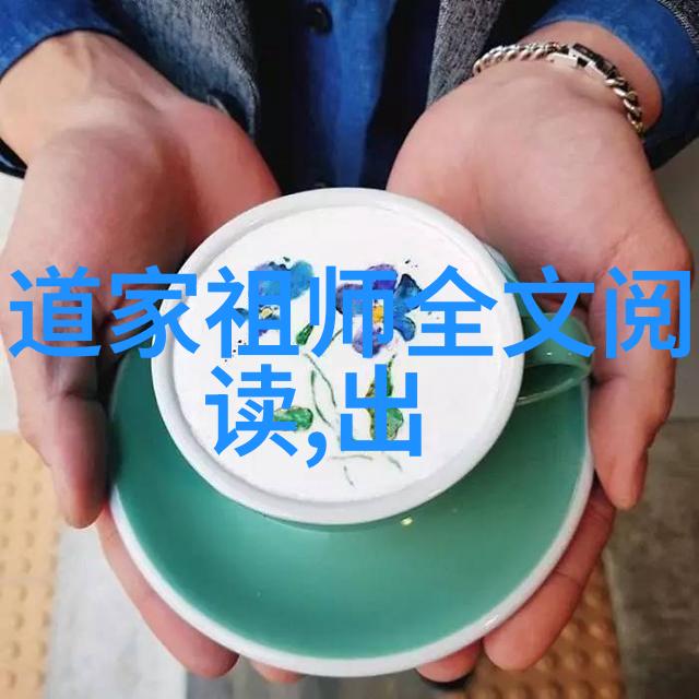 慈悲如海的化身弥勒菩萨的启示