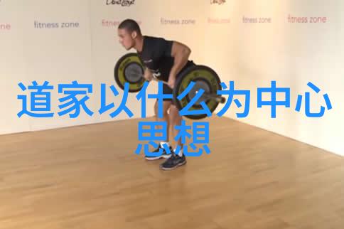 书法艺术鉴赏探索字体之美与笔触之韵