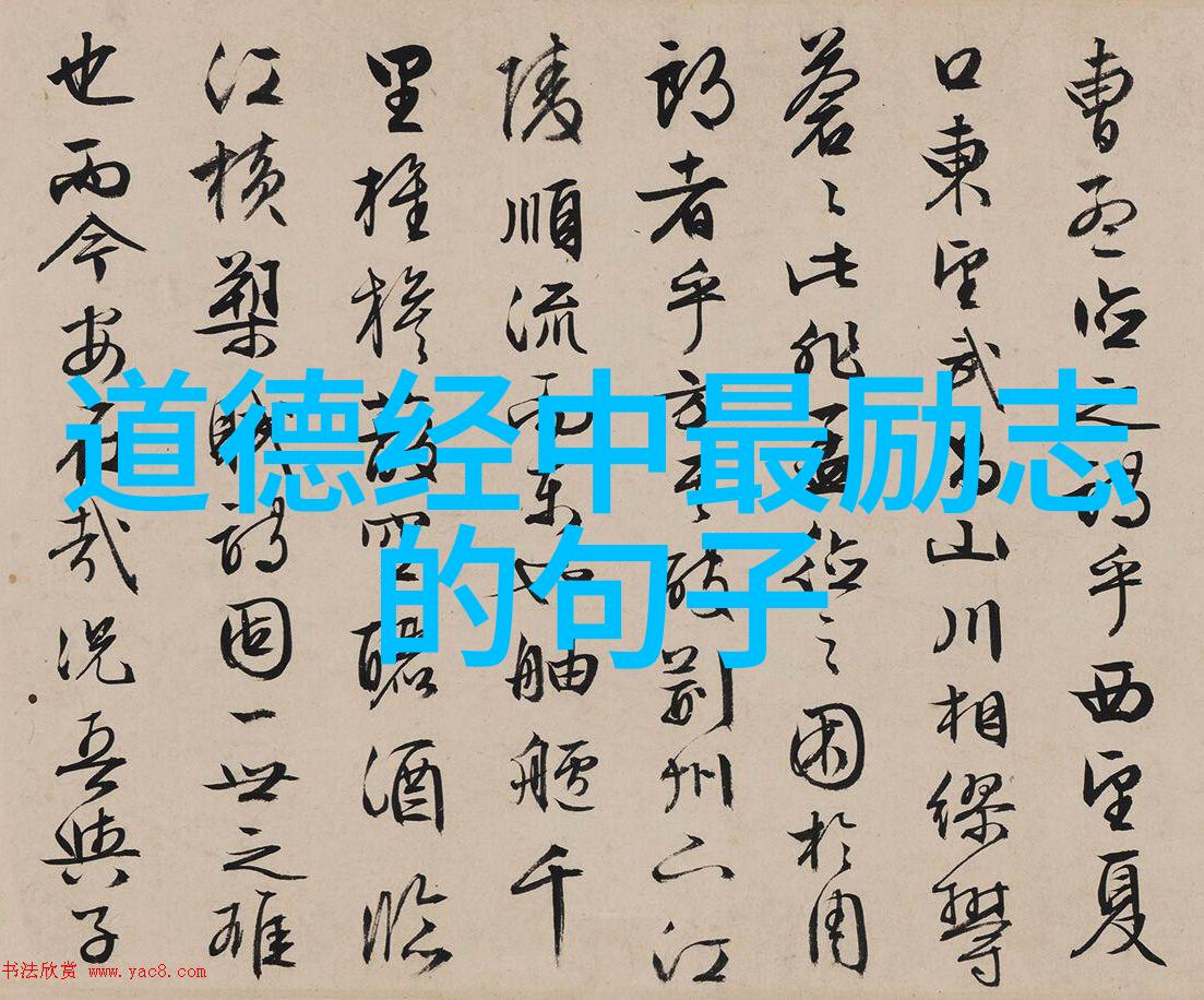 上课跳D突然被开到最大视频我这不是故意的我只是太喜欢那首歌了