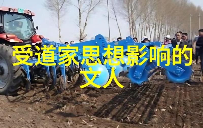 重温古人智慧观赏和学习完全版的道家八段锦教程