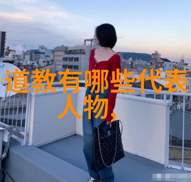 引雷诀手势解析中医古秘中的电气学前瞻