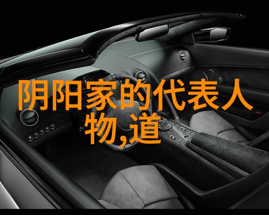 大音希声道家故事及其哲理中的古琴与天然道观的和谐共鸣