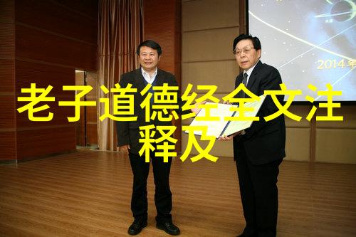 他与西方宗教或哲学有什么样的交锋和交流吗