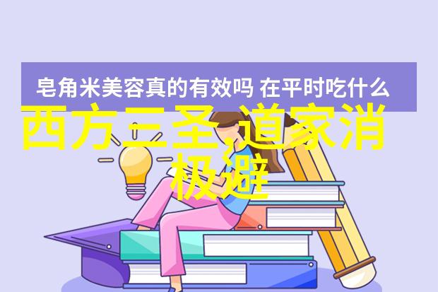 九界高手鸿钧老祖平级的强者