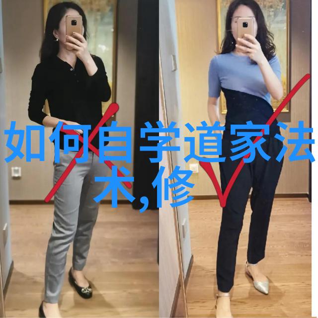 文章标题女生的话语中的道至简之美