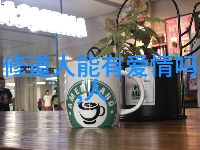 西华法师成玄英天师又是什么级别的道士