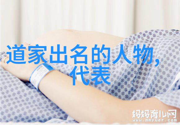 带你走进古籍研究室如何鉴定和保护老子道德经帛书版原文