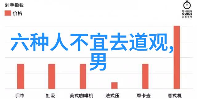 韩非子是哪个学派的代表人物-法家先驱揭秘韩非子的思想与影响