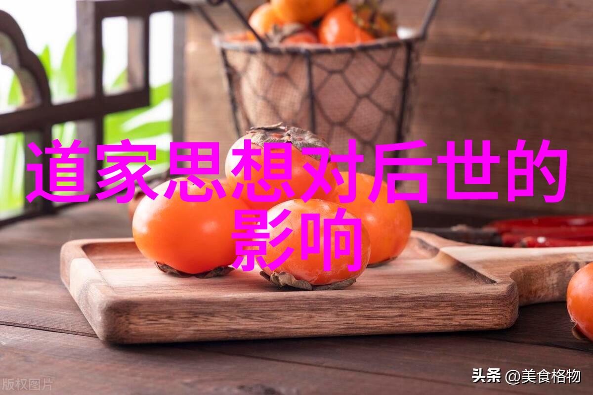 道教-道教三大祖师爷老子张良与黄帝的精神传承