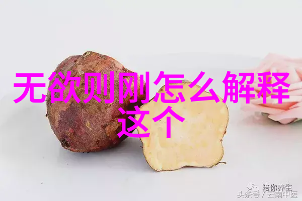 妈妈与老公的关系重燃探索家庭和谐的新篇章