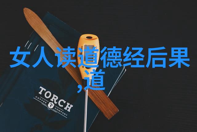 太华伽罗乳液网站我是如何在网上找到了美丽的秘密武器