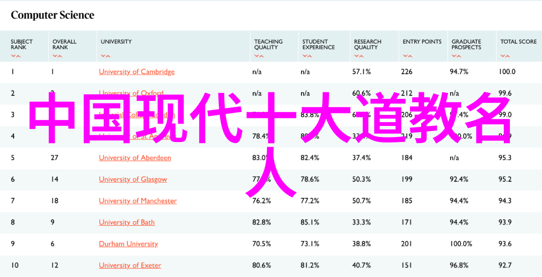 道德经拼音版智慧的古典之韵与现代语境的对话