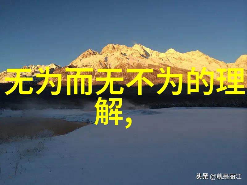 济南市道教协会千佛山街道慰问一线职工同时赠送奇门遁甲入门基础学视频教程全集提升社会福祉