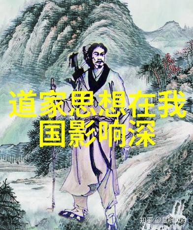 神秘启示修仙之路重现人间