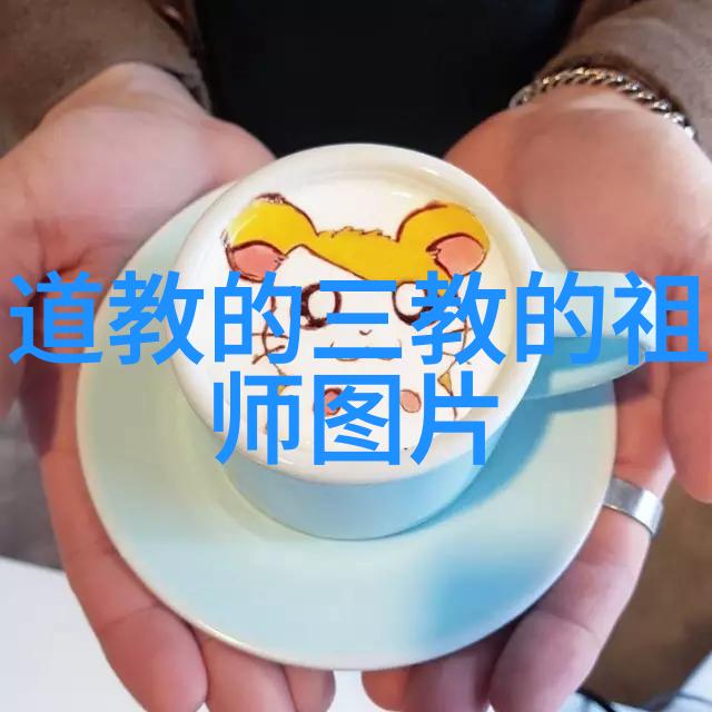 古老咒语与现代生活破解念九字之谛