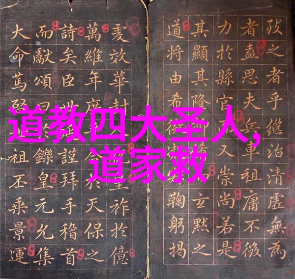 古诗词鉴赏论文2000字 - 探索千古名篇深度解读唐代诗人的艺术世界