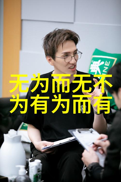 玉真教主林灵素历史道教名人与自然之旅