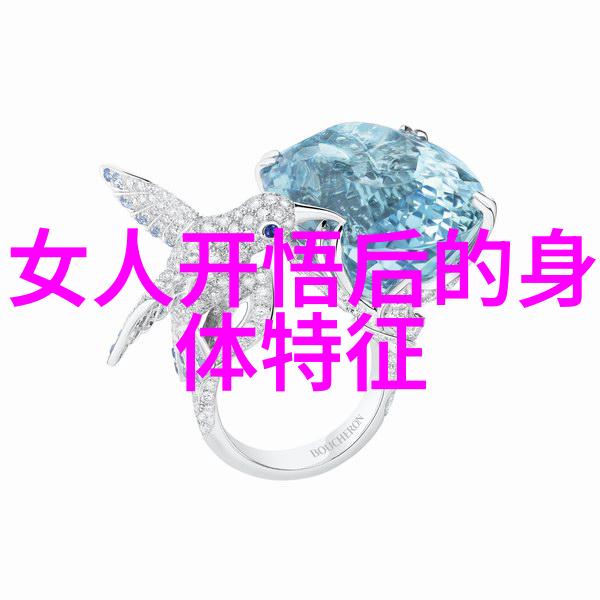 王阳明哲学探究心学之光与性命合一的智慧