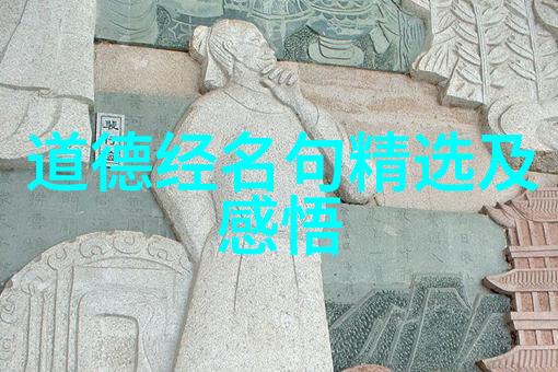 国精产品zzlg77777-探索国精产品zzlg77777的创新之路技术革新与市场拓展