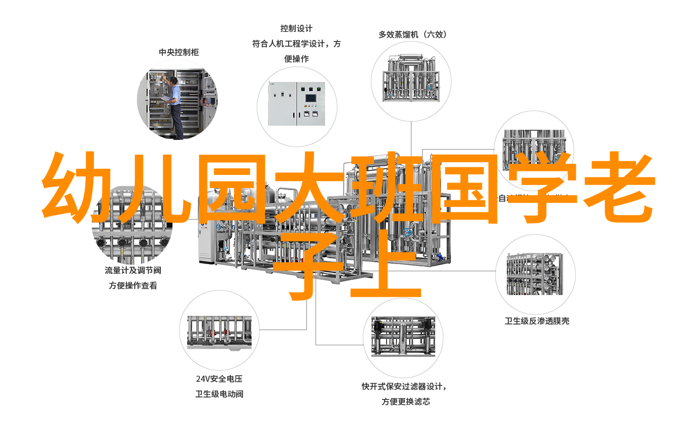 贵州侗族婚俗嫁娶物品拼音