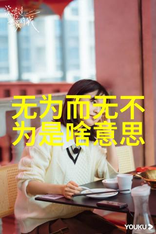 普通人如何学习道术民间修炼技巧