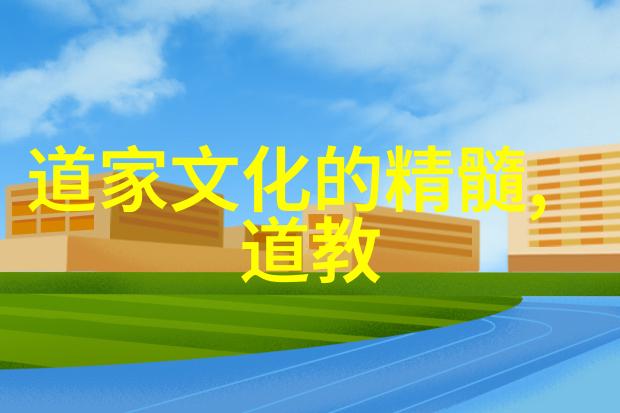 天界九霄的至尊们鸿钧老祖平级的强者篇