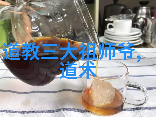 道家和儒家的根本区别我看这两派到底有多大差距