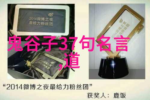 修道入门心法念佛入定使用咒语和念珠的正确方法