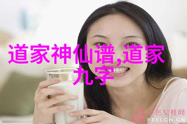 出道弟子的变样眼眸背后的秘密与迷雾