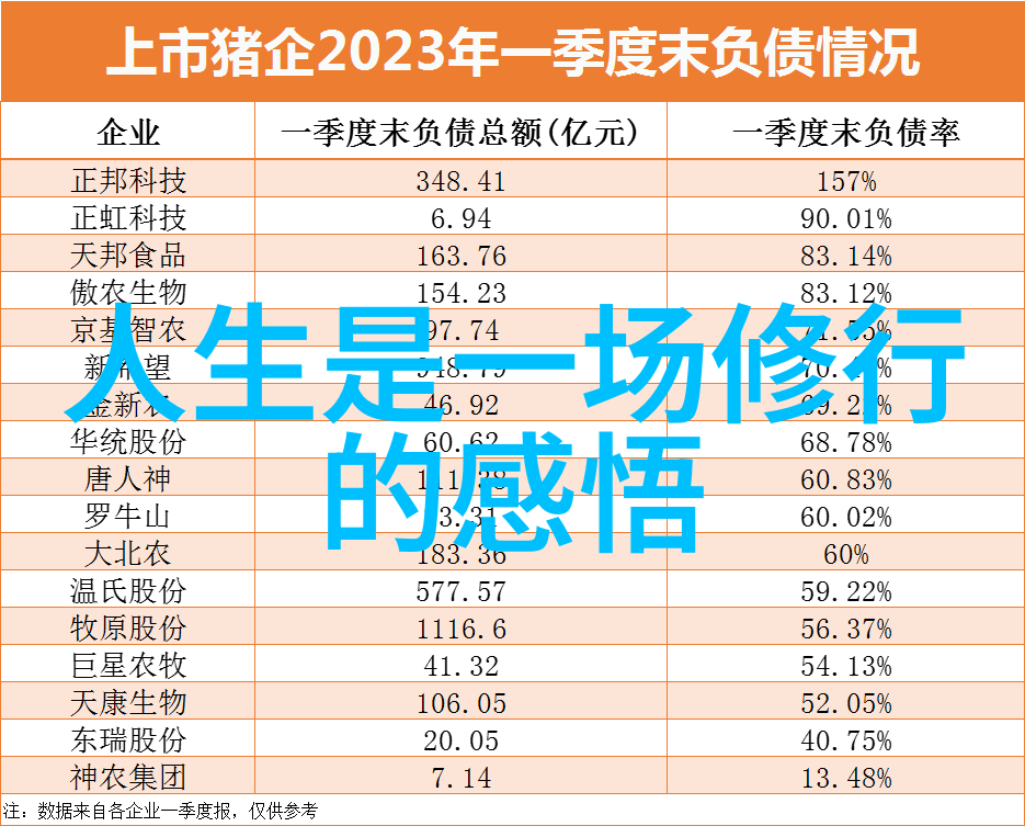 老公当着他最好的兄弟做