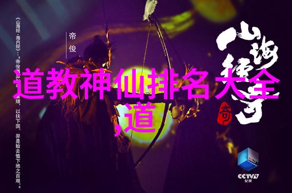 2012年北京彝历新年庆祝活动彰显各民族特色文化的盛宴