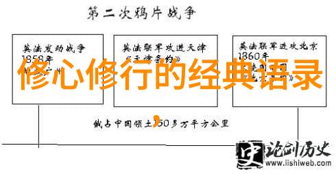 通过学习开天眼口诀是否能增强思维能力