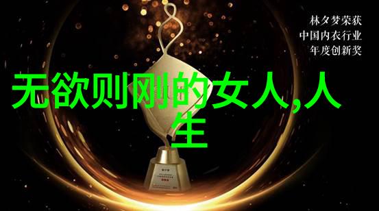 赵方生中国民俗文化之魂作品深邃如海赵方生笔下生花传递着中华民族的血脉