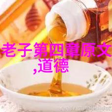 静听世界的呼唤无为之中万象皆生