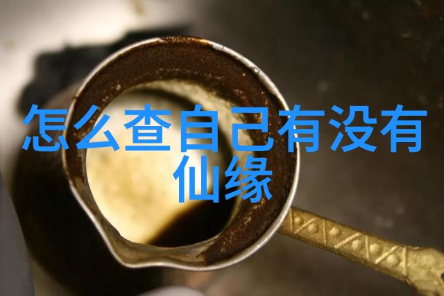 梵高的灵魂飞翔解析其十幅代表作