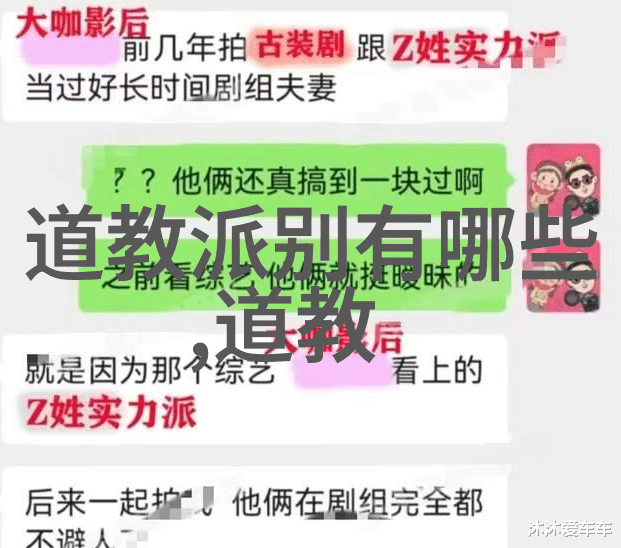 黑暗之翼沉默的侵袭者