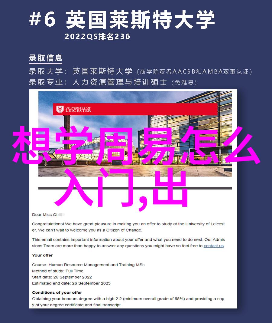 四川洛带古镇在冬至节日里举办的民俗盛宴回顾了这个传统节日的悠久起源