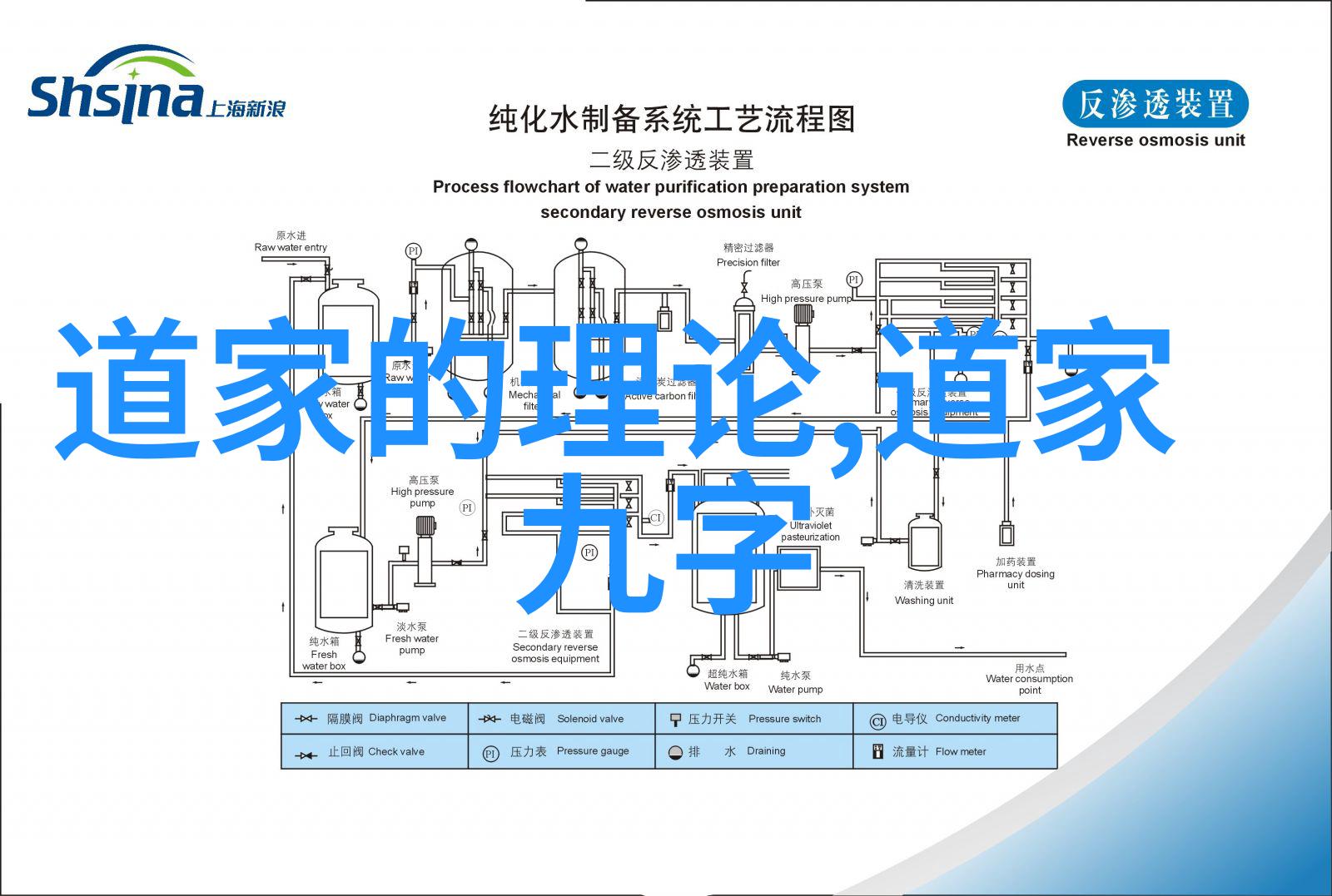 小樱禁图少女前线的魅力与限制