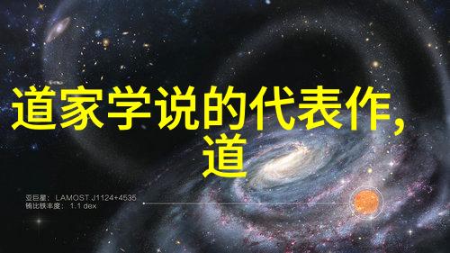 得道高人为什么都隐藏起来原来他们在等你准备好的时候揭晓秘密