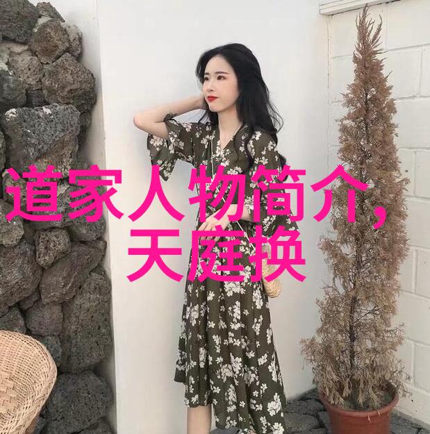 红白喜事风俗领证禁忌结婚证当天穿着小心